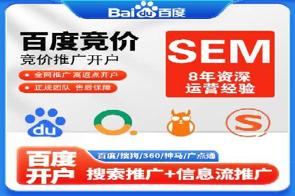 信息流广告成功案例深度剖析